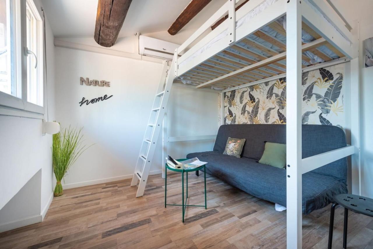 Nature - Clim - Wifi - Netflix * Marseille