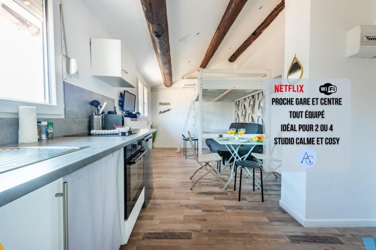 Nature - Clim - Wifi - Netflix Apartment